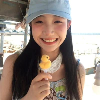 炎女